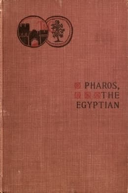 Pharos, The Egyptian